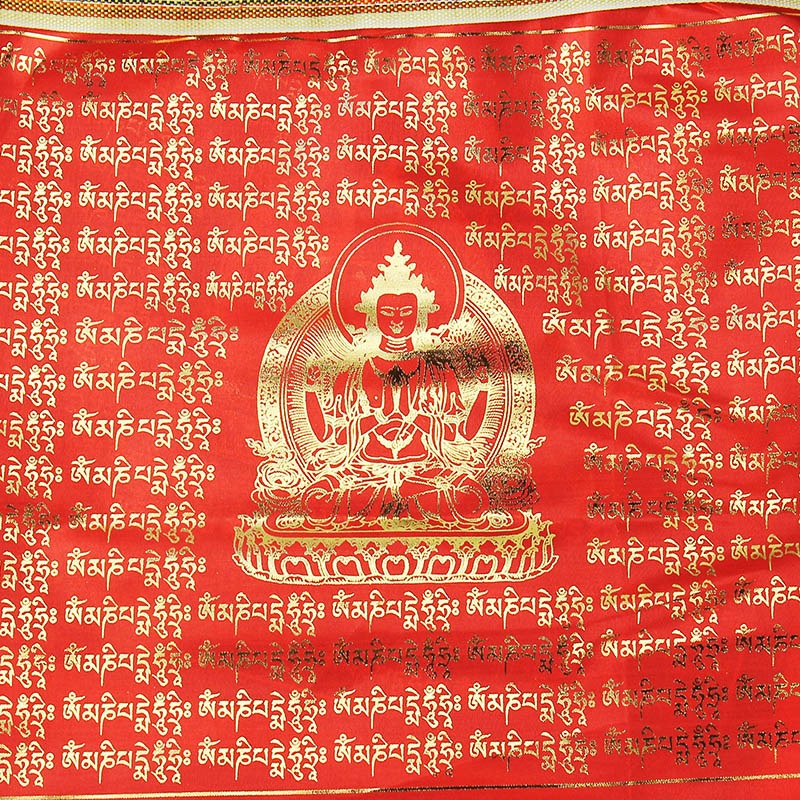 千百智西藏吉祥經幡金字經幡觀音心咒六字大明咒五色經旗風馬旗-細節圖2
