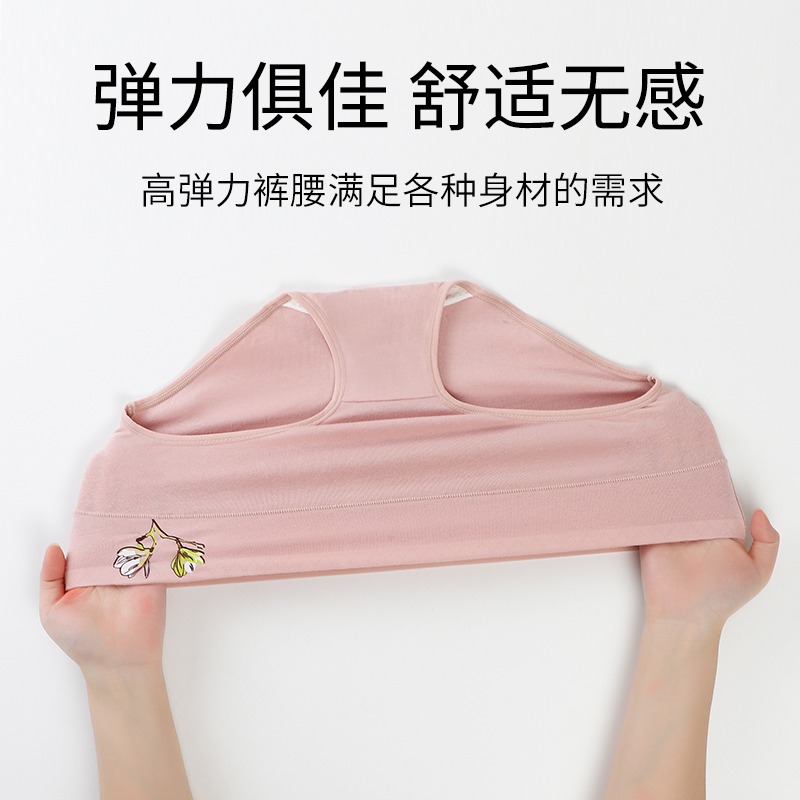 純棉內褲女士中腰全棉襠抗菌舒適透氣少女日系大碼無痕三角短褲DF-細節圖5
