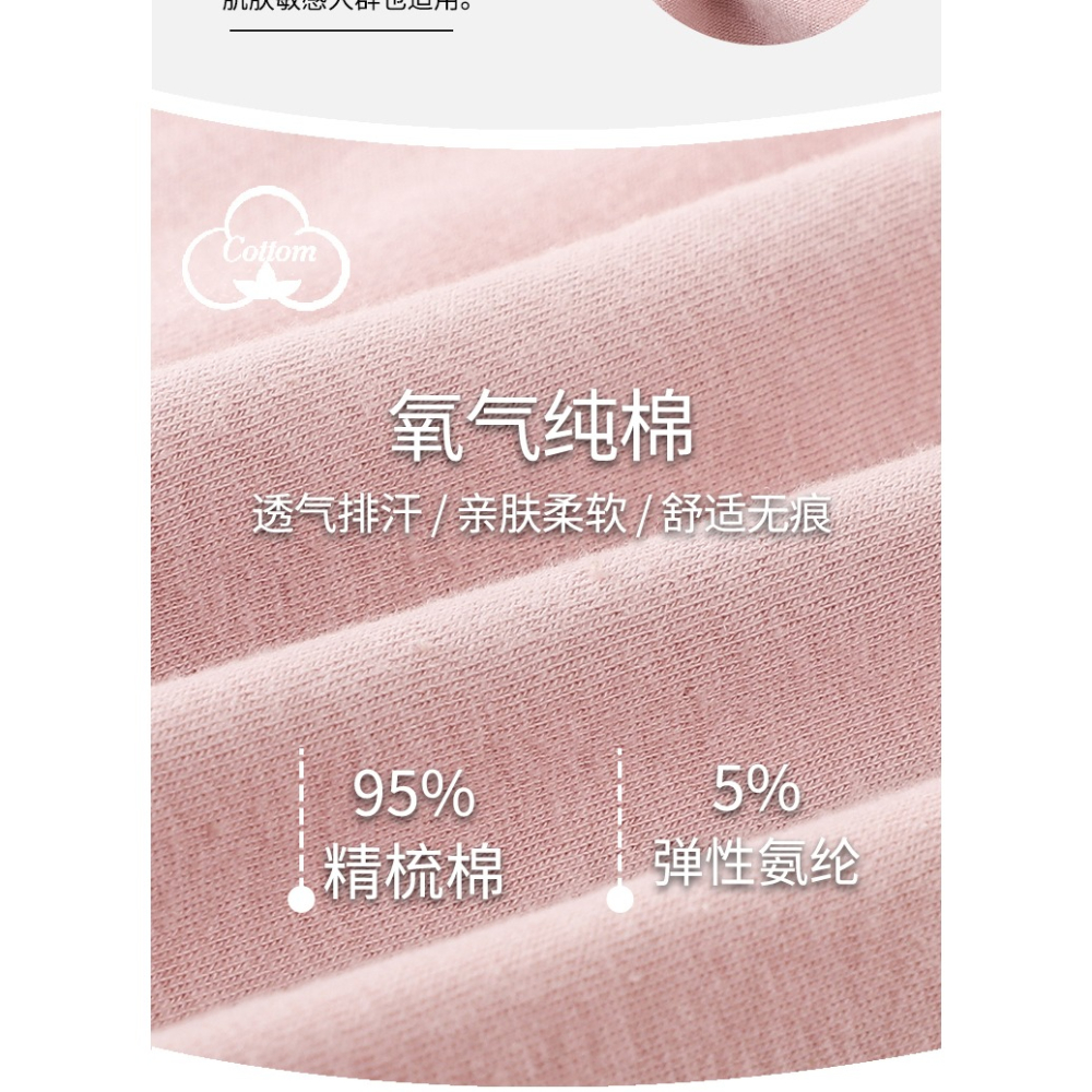 純棉內褲女士中腰全棉襠抗菌舒適透氣少女日系大碼無痕三角短褲DF-細節圖9