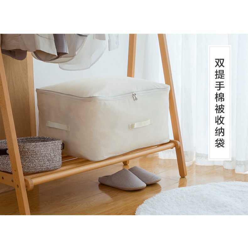布藝防潮棉被子收納袋裝衣物衣服的加厚大碼神器整理打包袋子家用-細節圖5