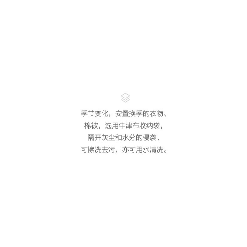 布藝防潮棉被子收納袋裝衣物衣服的加厚大碼神器整理打包袋子家用-細節圖6