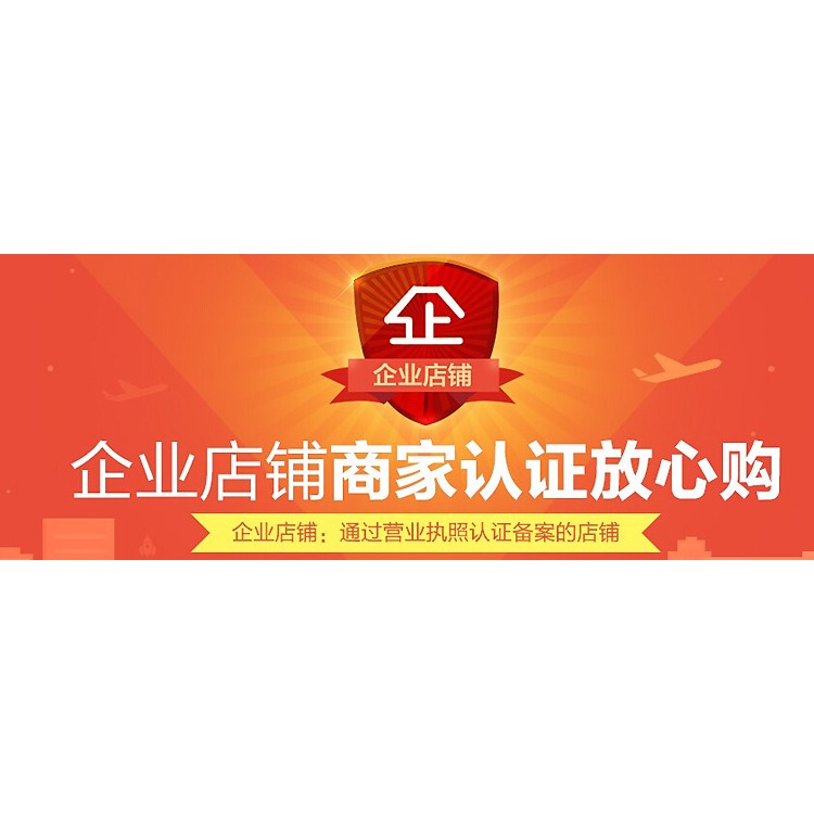 澳洲鐵板長方形家用牛排鐵板燒鑄鐵鍋西餐煎牛排鐵板 燒烤盤-細節圖10
