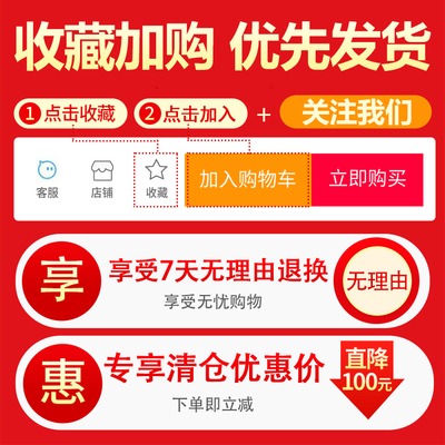 香蕉芭那那 2021春秋女寬松毛圈棉衛褲收口長褲運動褲大碼休閑褲-細節圖5
