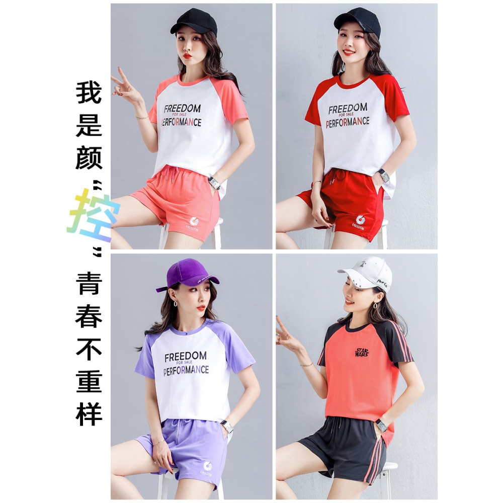 條紋年夏季新款女裝韓版兩件套裝跑步寬松休閑時尚套裝運動服-細節圖2