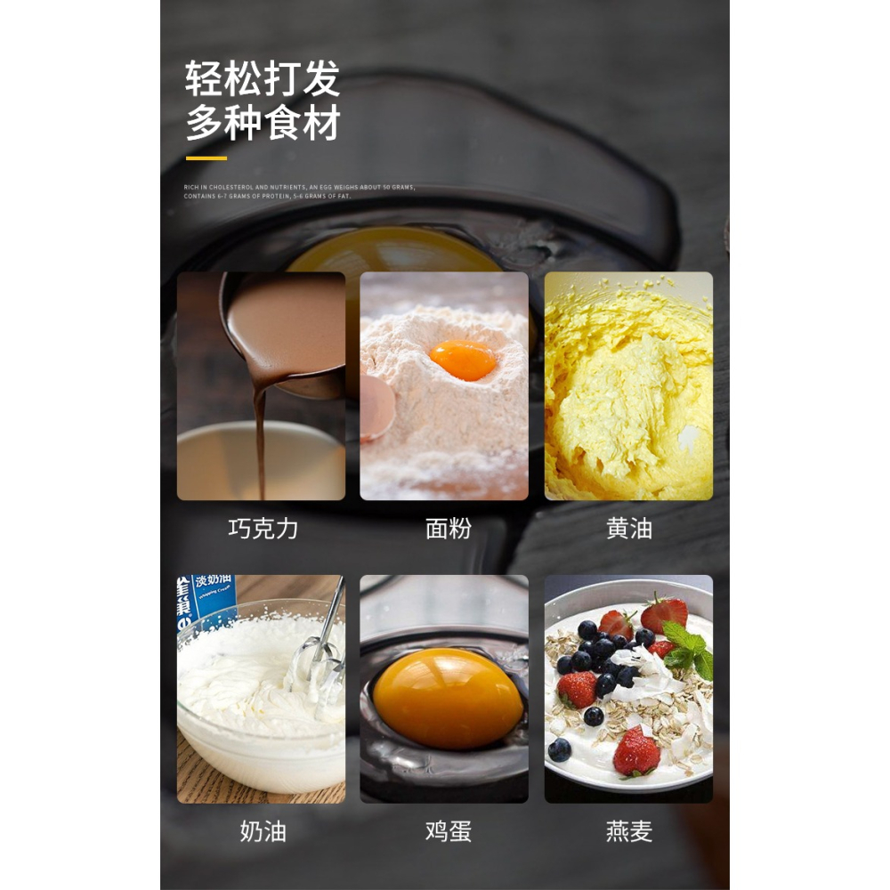 打蛋器半自動家用小型手動按壓式手持奶油打發器不銹鋼雞蛋攪拌器-細節圖6