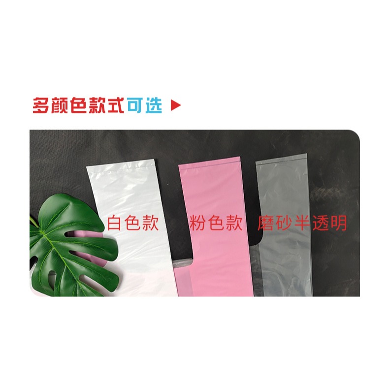 大塑料袋裝被子手提馬夾袋大容量打包衣物大號加厚服裝搬家背心袋-細節圖9