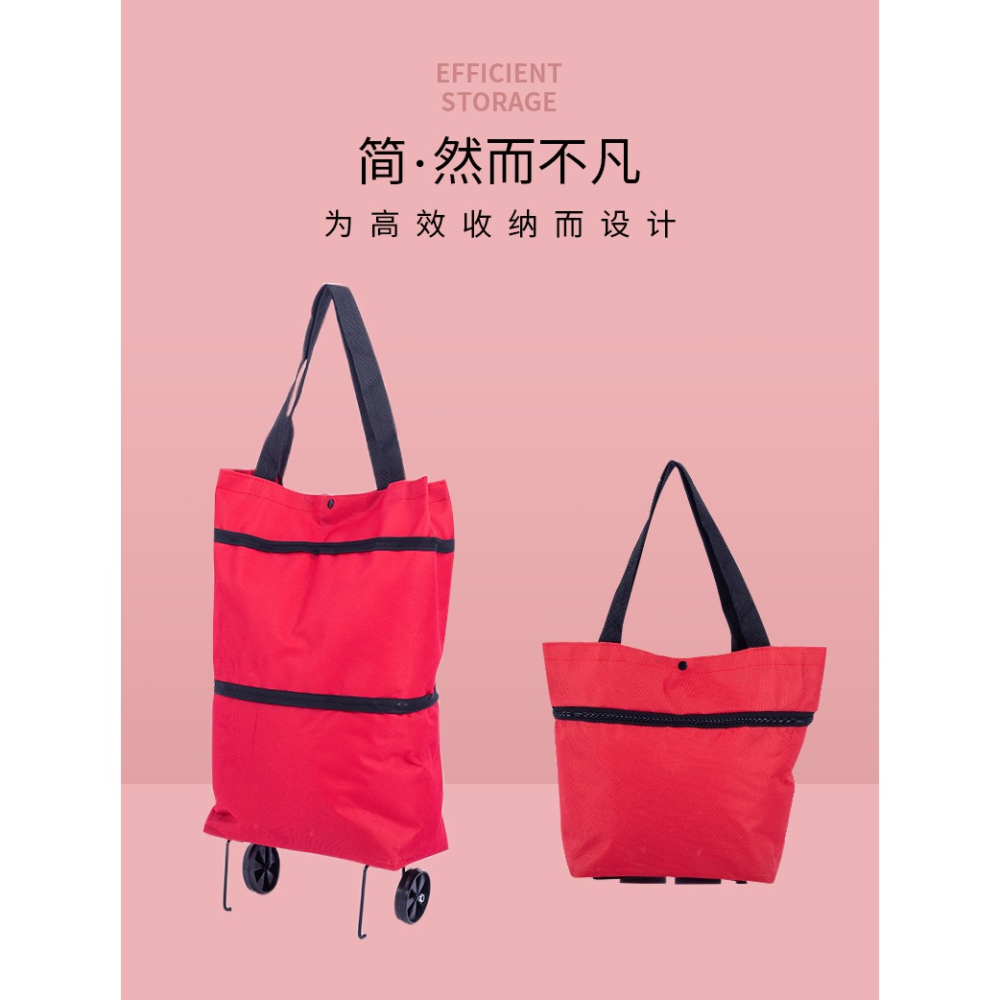 購物車買菜小拉車超市購物神器輕便兩輪菜籃家用便攜可折疊拖輪包-細節圖7