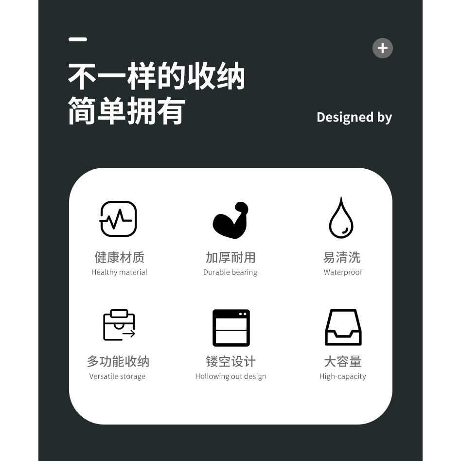 超大號壁掛折疊臟衣籃塑料長方形收納筐浴室無痕懸掛式整理籃-細節圖6
