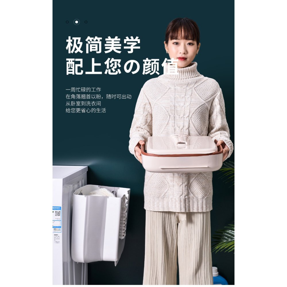 超大號壁掛折疊臟衣籃塑料長方形收納筐浴室無痕懸掛式整理籃-細節圖7