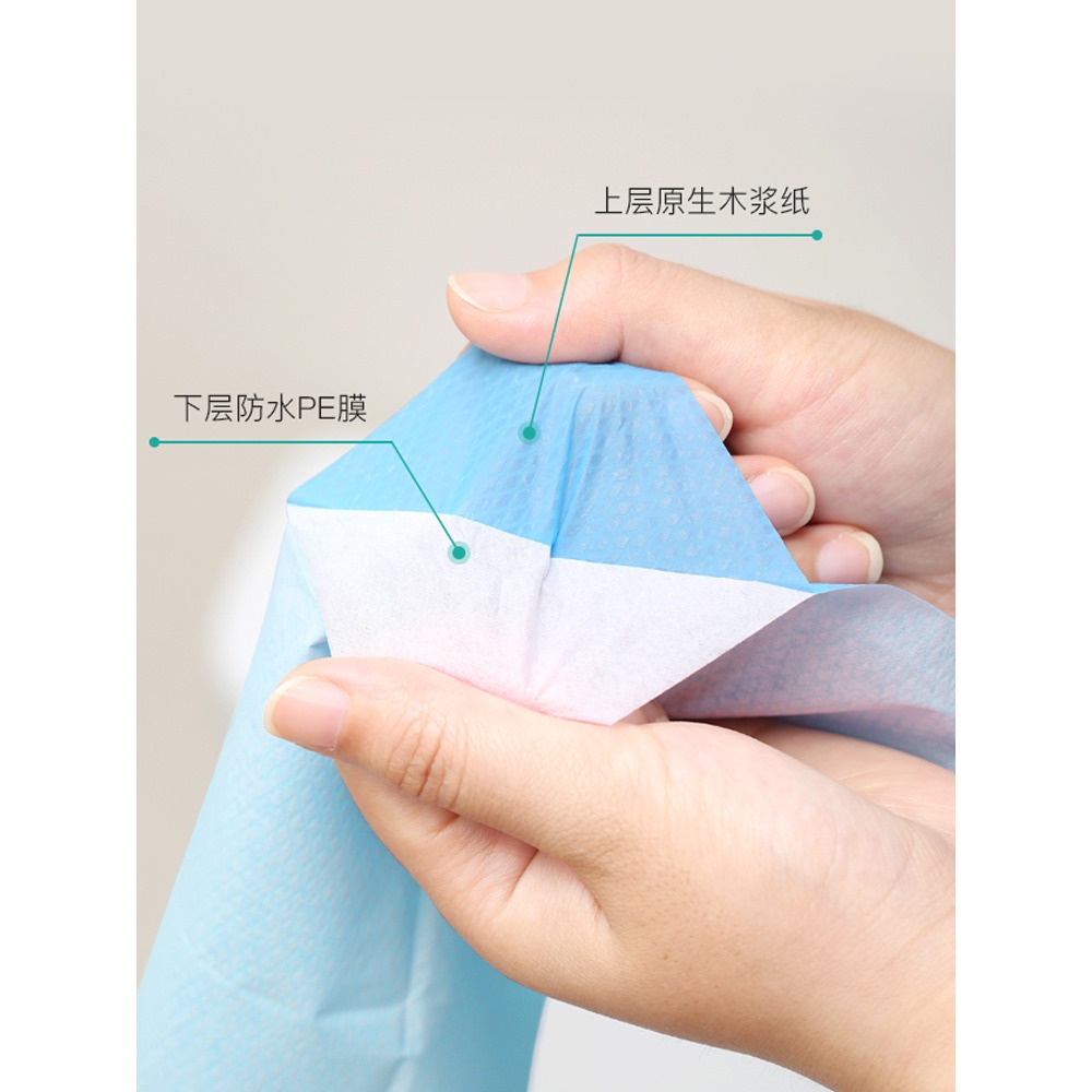 一次性馬桶墊馬桶貼坐墊粘貼產婦一次性馬桶坐墊套便攜式旅行用品-細節圖2