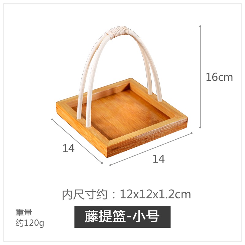 創意天婦羅盛器手提竹託盤藤心壽司籃油炸小喫籃餅筐點心筐薯條-細節圖6