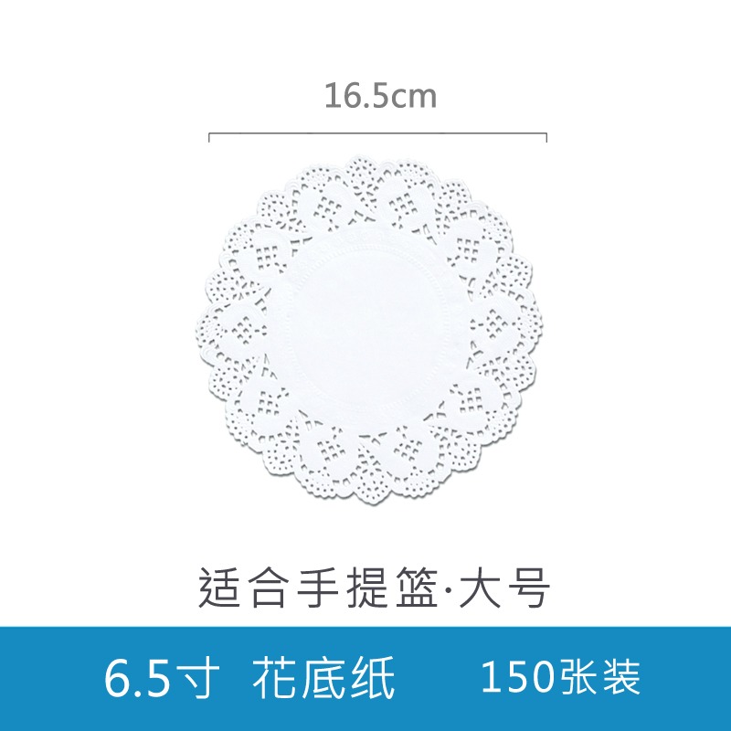 創意天婦羅盛器手提竹託盤藤心壽司籃油炸小喫籃餅筐點心筐薯條-細節圖9
