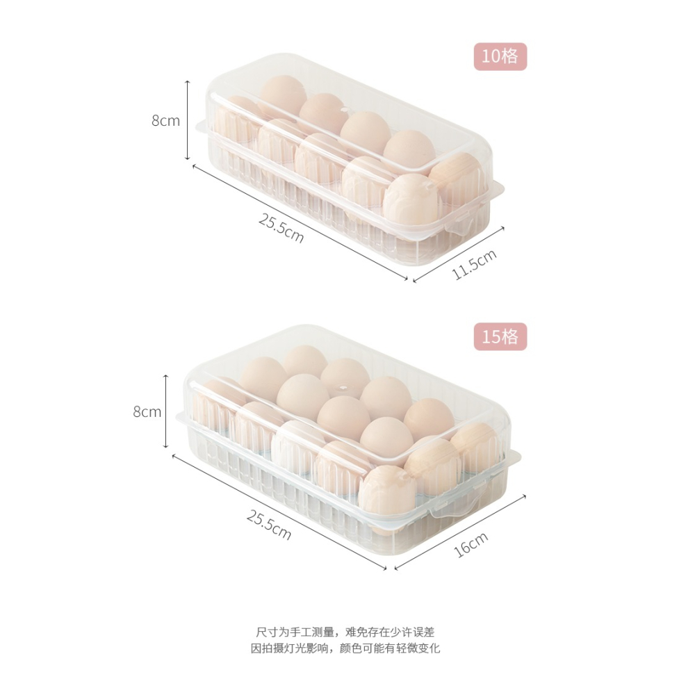 可疊加帶蓋雞蛋收納盒廚房冰箱保鮮盒家用塑料雞蛋架託雞蛋格神器-細節圖7