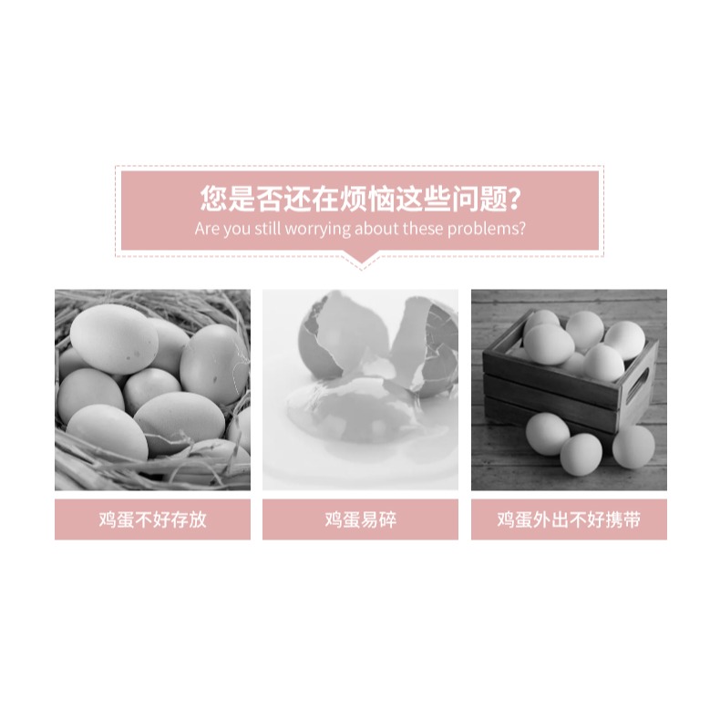 可疊加帶蓋雞蛋收納盒廚房冰箱保鮮盒家用塑料雞蛋架託雞蛋格神器-細節圖8