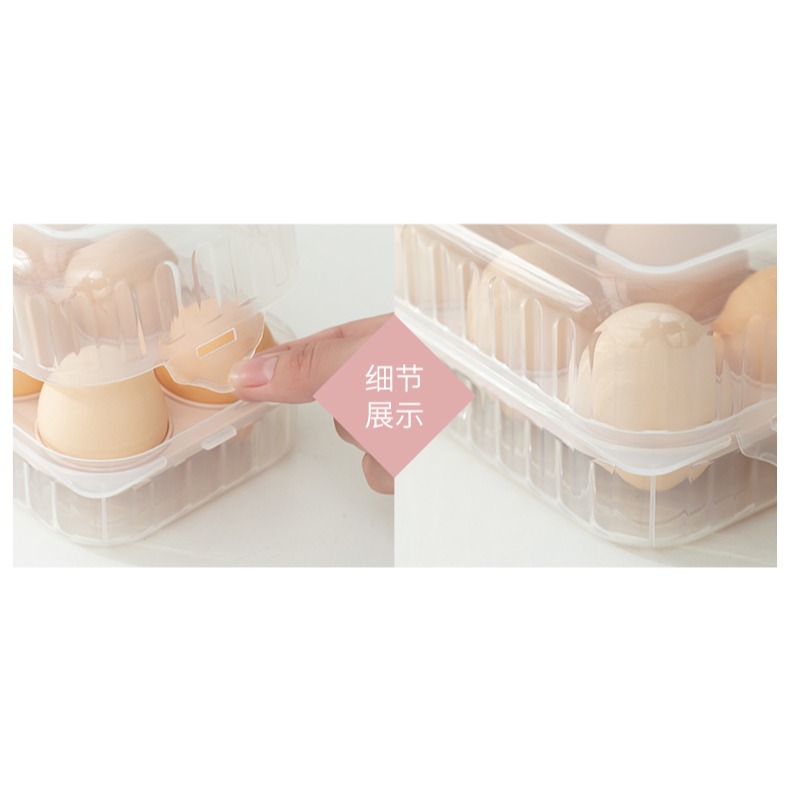 可疊加帶蓋雞蛋收納盒廚房冰箱保鮮盒家用塑料雞蛋架託雞蛋格神器-細節圖9