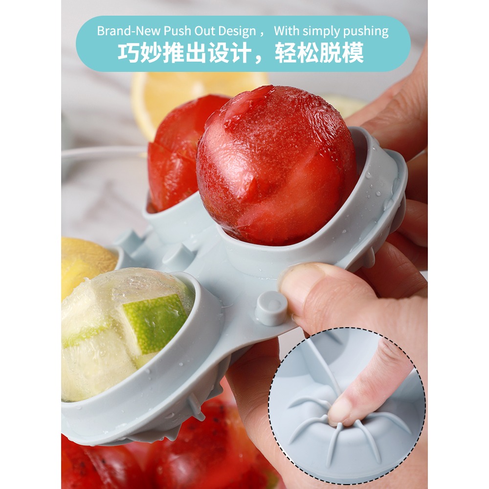 冰球模具威士忌洋酒硅膠凍冰塊圓形冰格製作器商用大號冷飲製冰盒-細節圖3