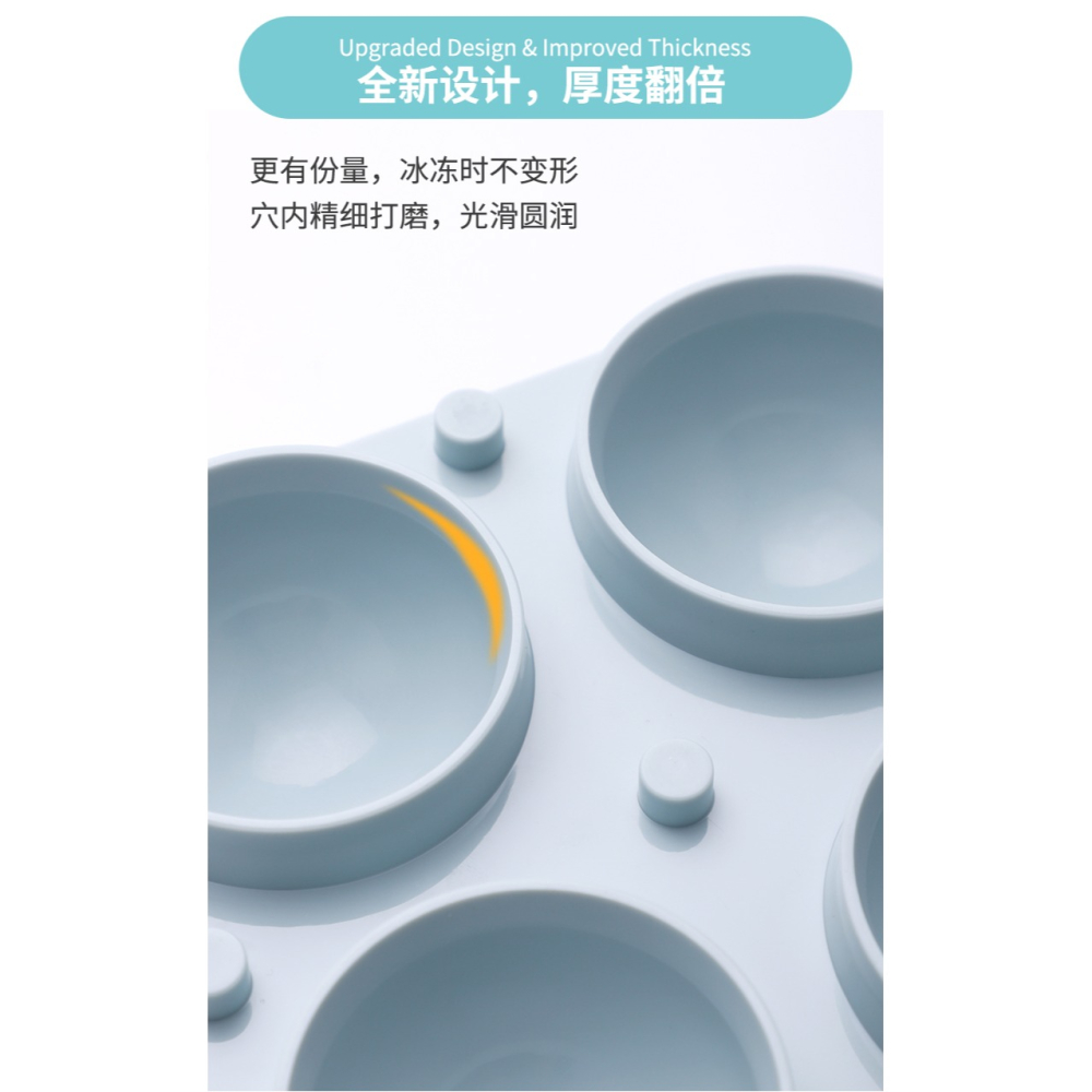 冰球模具威士忌洋酒硅膠凍冰塊圓形冰格製作器商用大號冷飲製冰盒-細節圖6