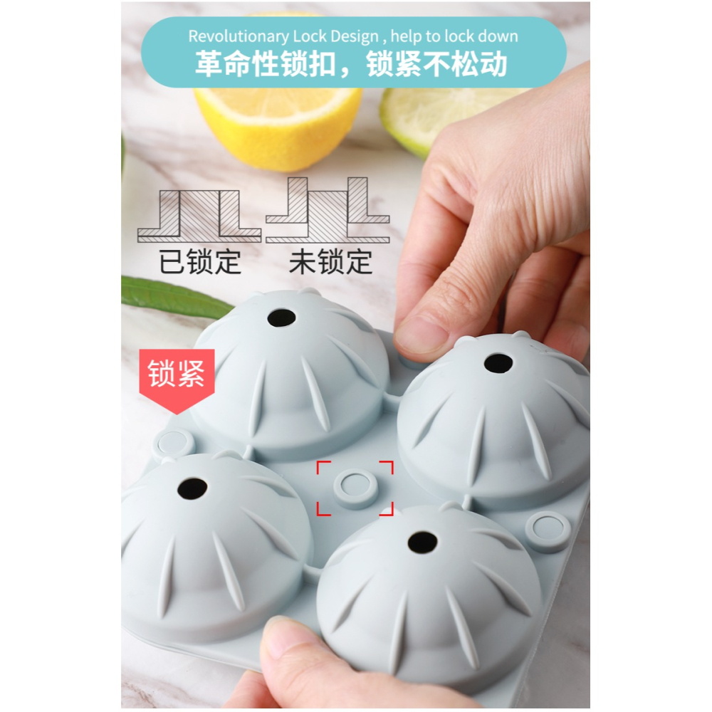 冰球模具威士忌洋酒硅膠凍冰塊圓形冰格製作器商用大號冷飲製冰盒-細節圖9