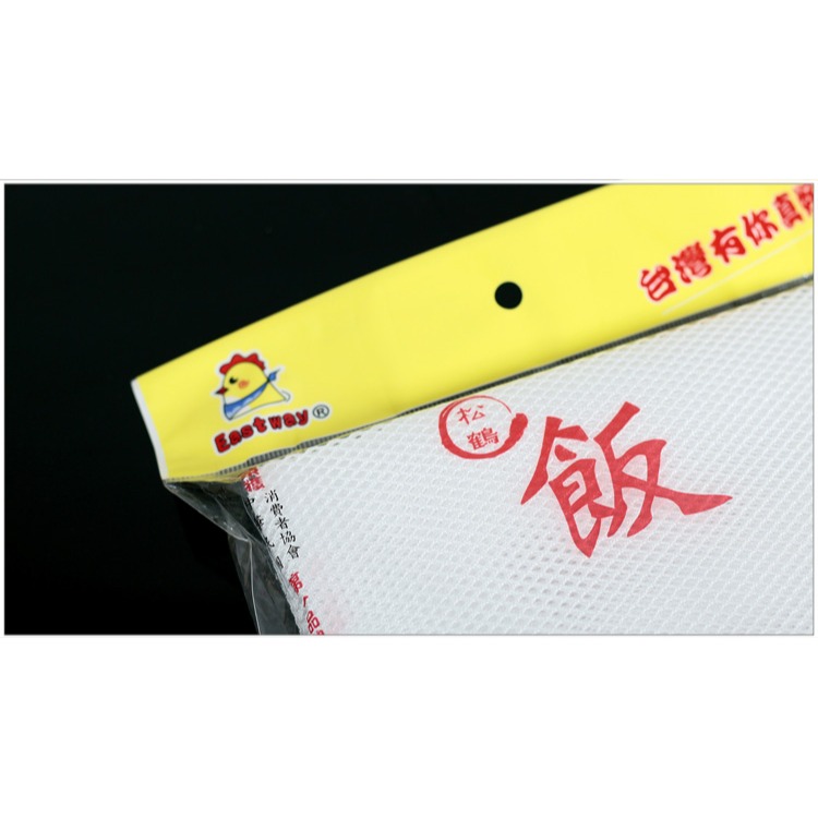 好廚師寶馬煮飯巾松鶴蒸飯布壽司料理專用食品網蒸籠隔飯布不粘鍋-細節圖10