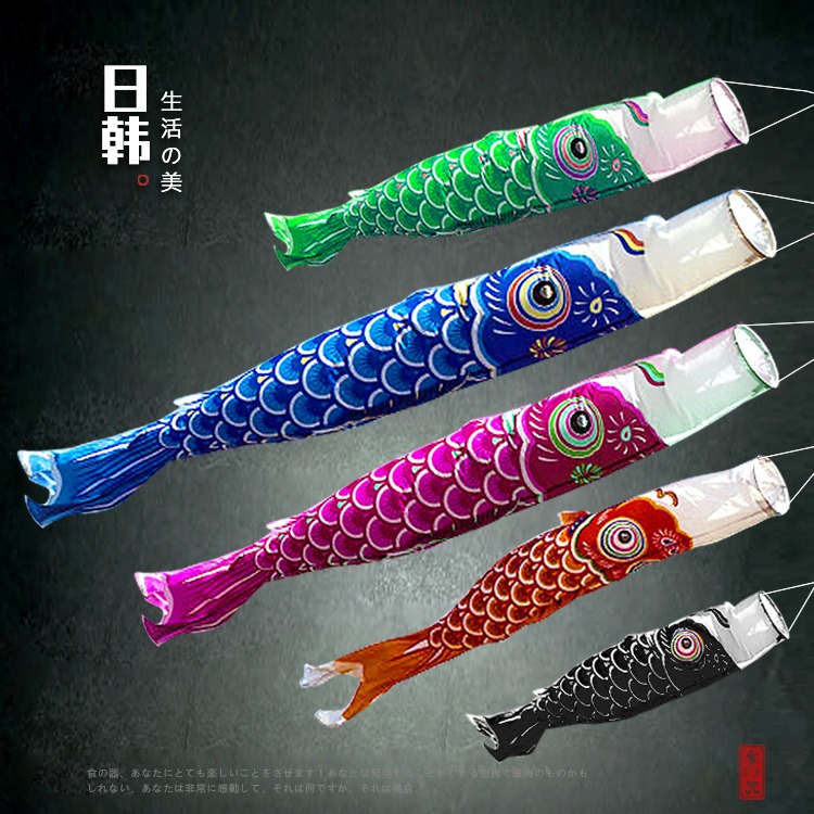 鯉魚旗 日本和風鯉魚旗 端午節飾品 導遊旗 料理店裝飾旗 鯉魚幡-細節圖4