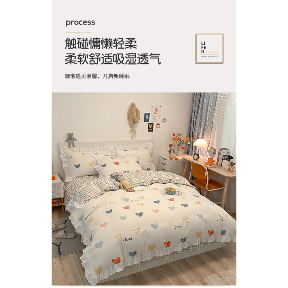 公主風牀品牀單四件套夏季夏春夏款小清新被套宿舍單人牀上三件套-細節圖9