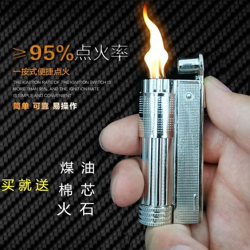按壓彈射火機復古煤油打火機懷舊個性禮物點煙器老式金屬防風火機-細節圖2