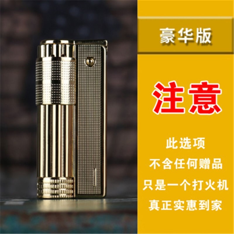 按壓彈射火機復古煤油打火機懷舊個性禮物點煙器老式金屬防風火機-細節圖7
