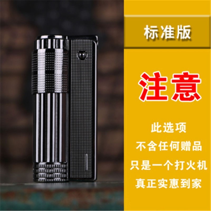 按壓彈射火機復古煤油打火機懷舊個性禮物點煙器老式金屬防風火機-細節圖9