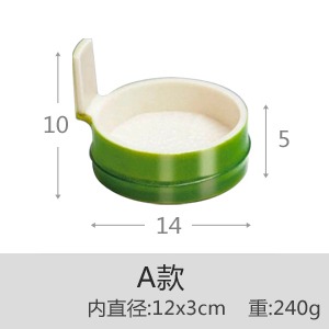 創意日式料理餐盤涼菜餐具若竹盛器西餐分子料理意境菜創意食器-細節圖6