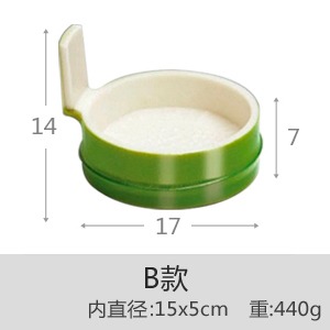 創意日式料理餐盤涼菜餐具若竹盛器西餐分子料理意境菜創意食器-細節圖7