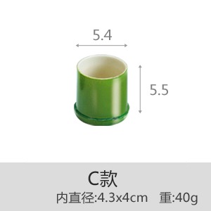 創意日式料理餐盤涼菜餐具若竹盛器西餐分子料理意境菜創意食器-細節圖8