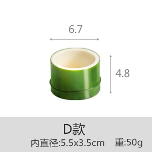 創意日式料理餐盤涼菜餐具若竹盛器西餐分子料理意境菜創意食器-細節圖9