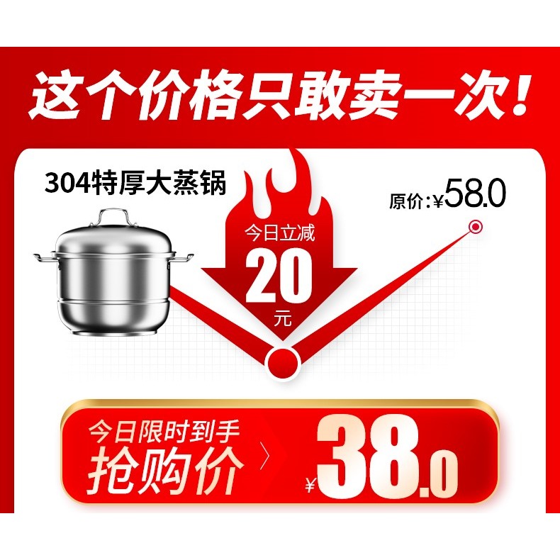 蒸鍋304不銹鋼加厚三層蒸籠饅頭家用籠屜2層雙層電磁爐煤氣竈專用-細節圖5