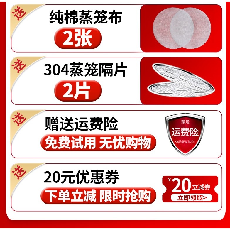 蒸鍋304不銹鋼加厚三層蒸籠饅頭家用籠屜2層雙層電磁爐煤氣竈專用-細節圖6