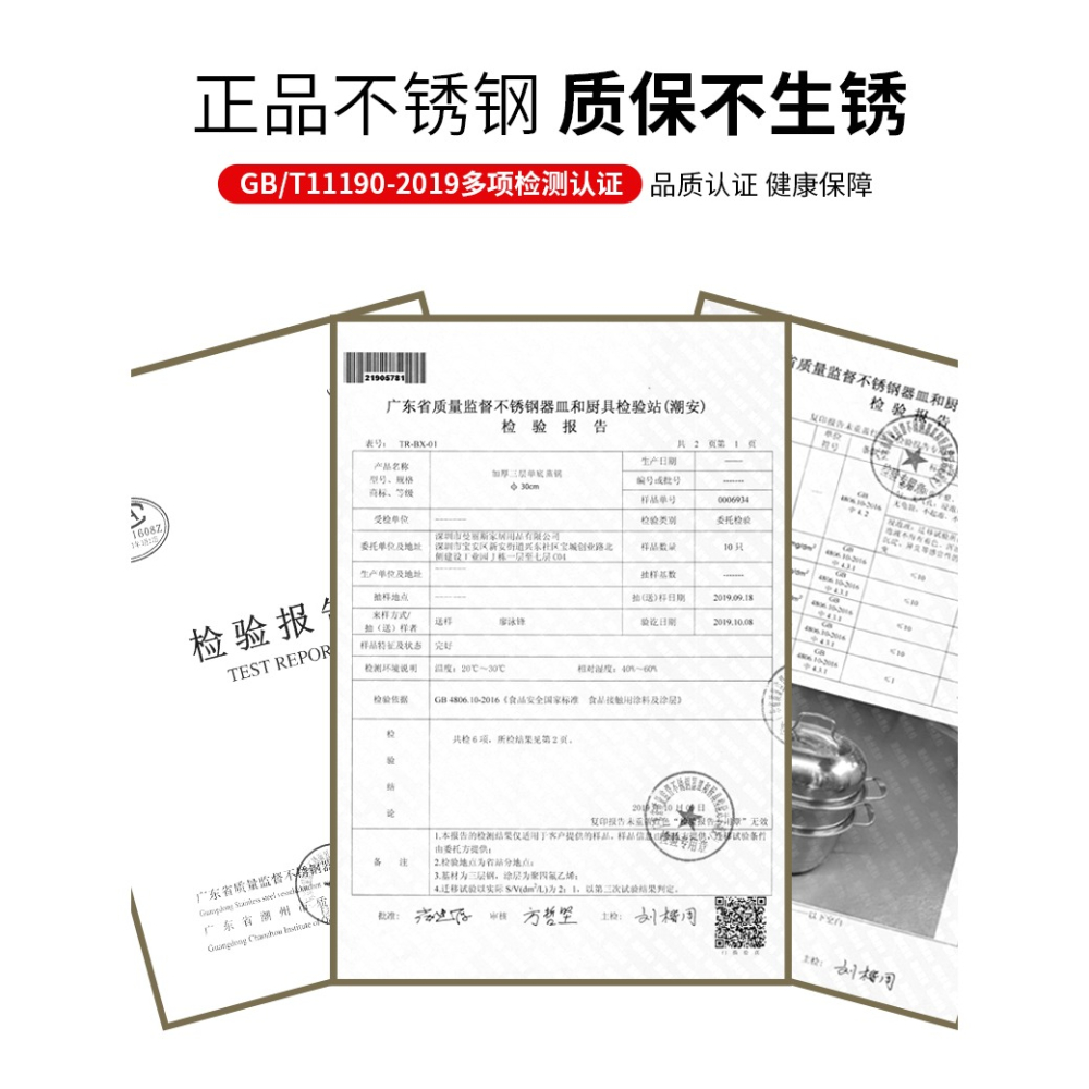 蒸鍋304不銹鋼加厚三層蒸籠饅頭家用籠屜2層雙層電磁爐煤氣竈專用-細節圖7