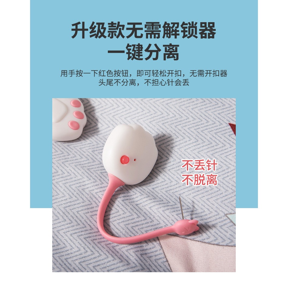 貓爪被子固定器牀單夾防滑家用臥室被單被套被角扣四角一體扣-細節圖8