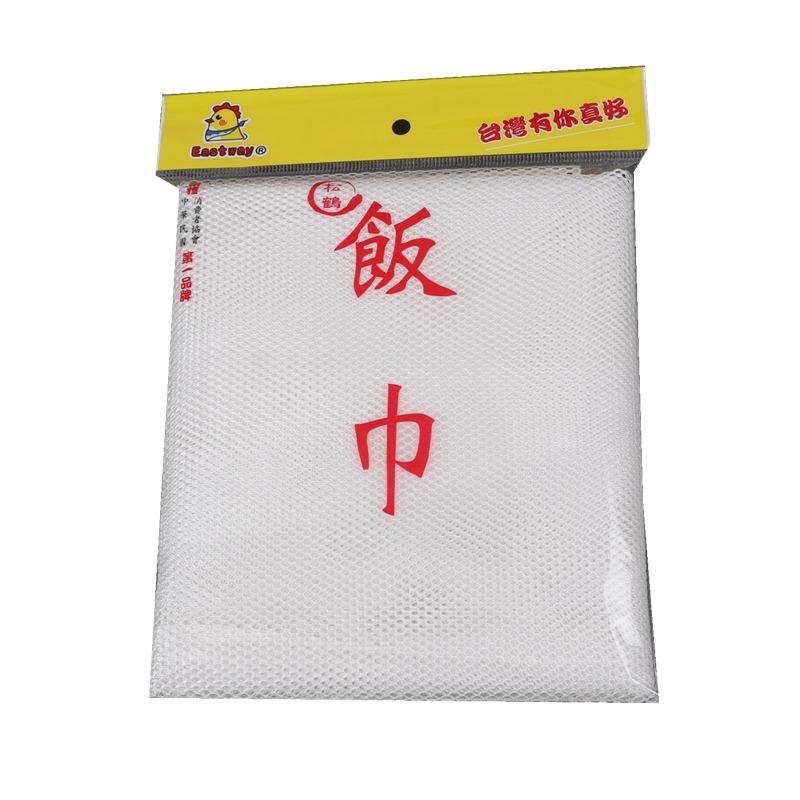 臺灣松鶴飯巾不粘鍋煮飯巾蒸飯布壽司店專用食品網蒸籠包子隔飯布-細節圖5