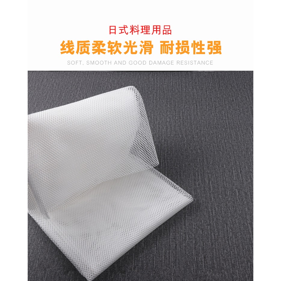 臺灣松鶴飯巾不粘鍋煮飯巾蒸飯布壽司店專用食品網蒸籠包子隔飯布-細節圖10