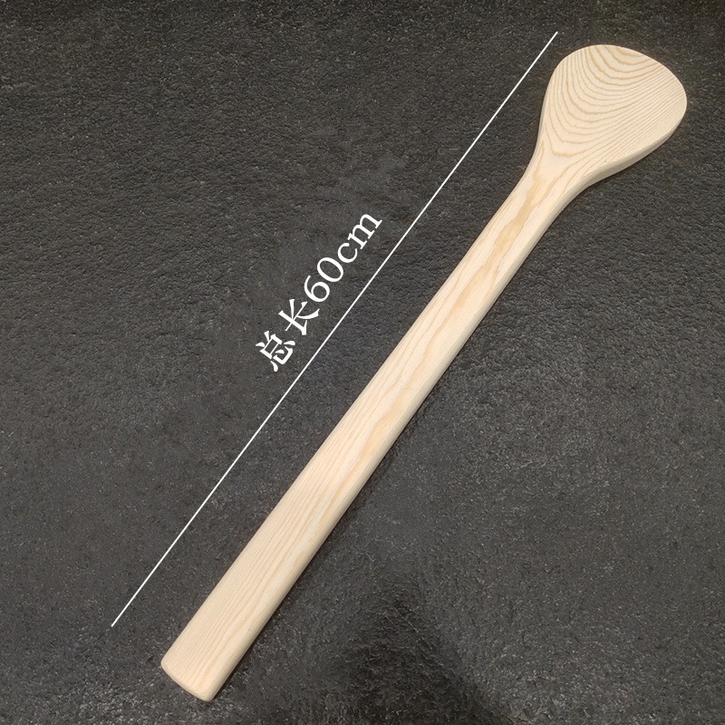 壽司米飯拌飯盆木製拌飯桶盆紫銅邊拌飯木盆盤刺身米飯盆日韓料理-細節圖9