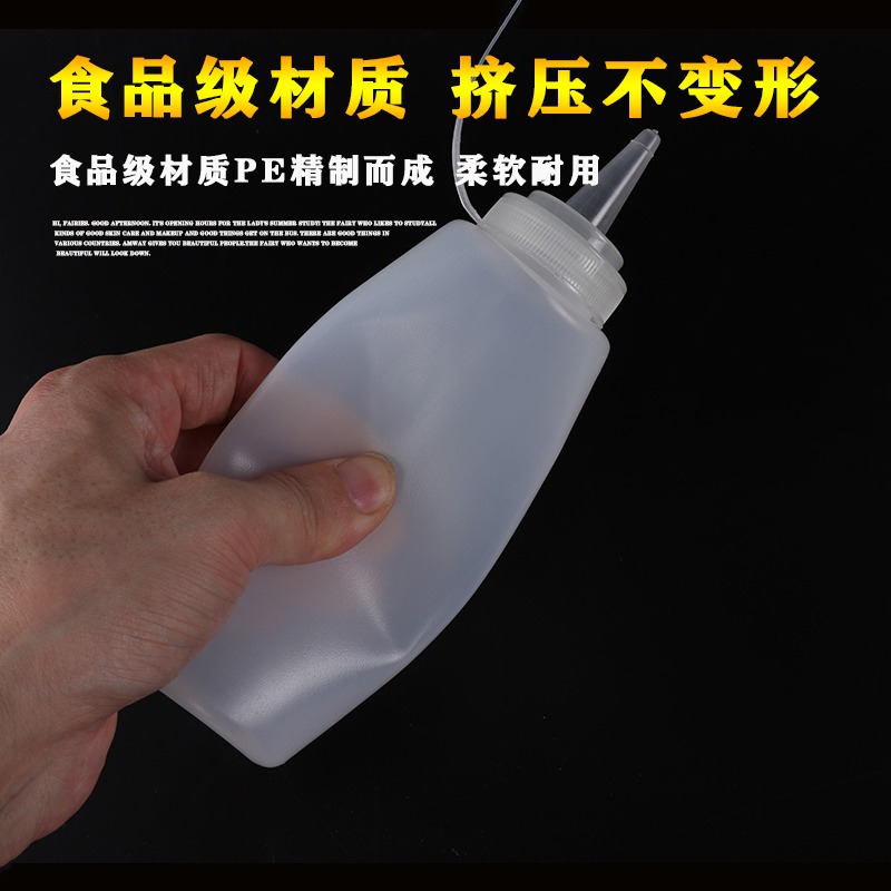 油壺醬油醋調料瓶噴嘴耗油沙拉汁醬擠壓瓶廚房家用油桶防漏食品級-細節圖3