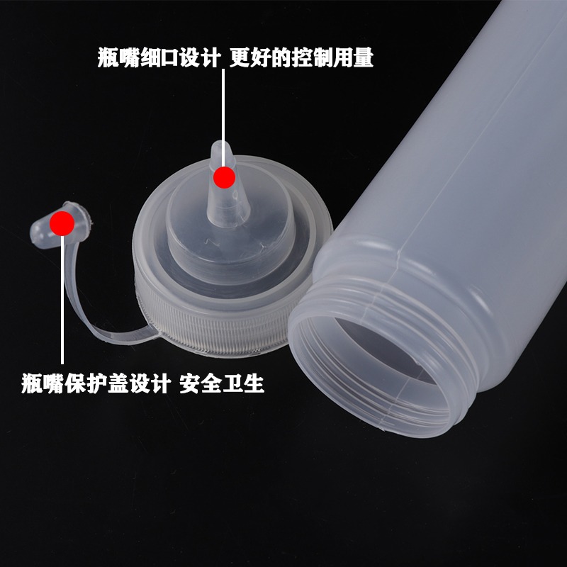 油壺醬油醋調料瓶噴嘴耗油沙拉汁醬擠壓瓶廚房家用油桶防漏食品級-細節圖4