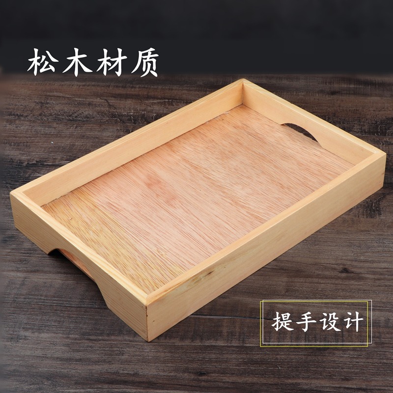 日式冰板刺身冰盤模型魚生拼盤壽司料理盛器海鮮冰盒三文魚冰碟-細節圖4