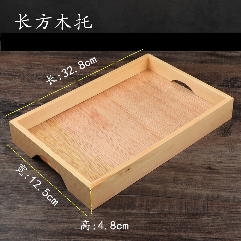 日式冰板刺身冰盤模型魚生拼盤壽司料理盛器海鮮冰盒三文魚冰碟-細節圖7