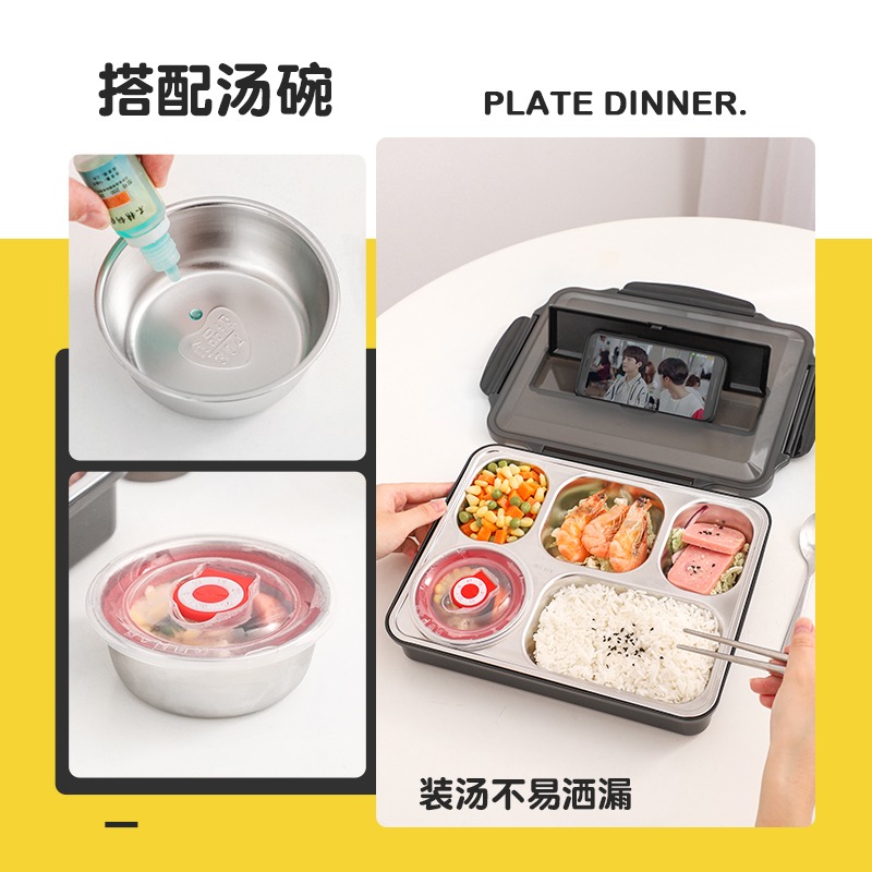304不銹鋼餐盒分格餐盤飯盒兒童學生便當盒午餐盒大容量五格-細節圖2