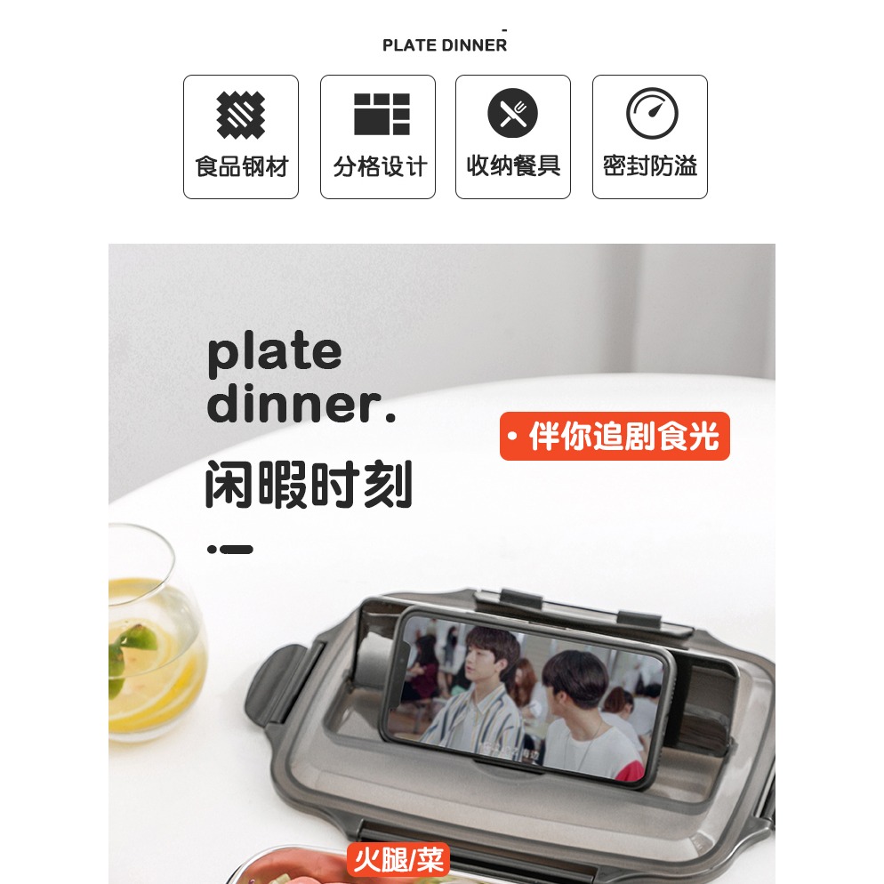 304不銹鋼餐盒分格餐盤飯盒兒童學生便當盒午餐盒大容量五格-細節圖8