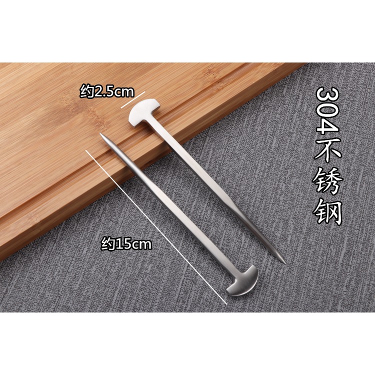 日式鰻魚釘料理釘鰻魚針殺長魚釘子廚房殺魚小釘子T型丁新款釘子-細節圖9