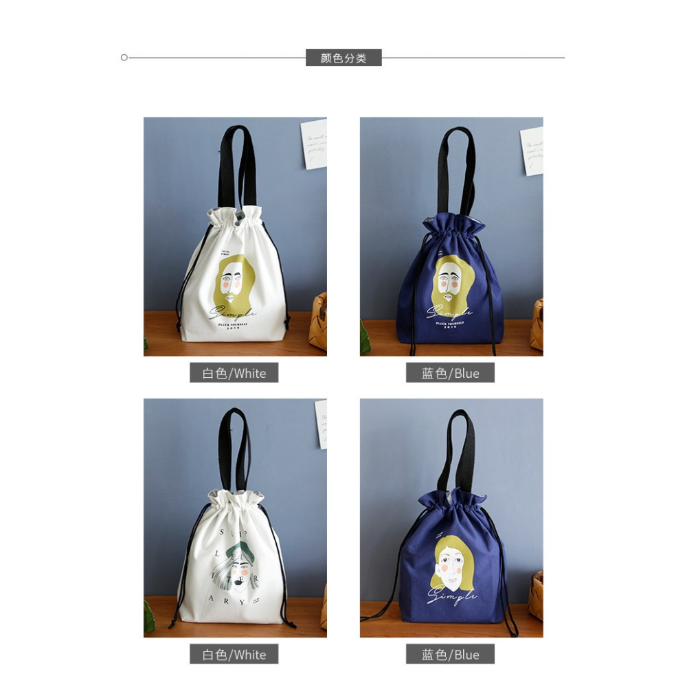 創意飯盒袋便當保溫包加厚加大手拎帆布便當午餐包細棉超大野餐包-細節圖7