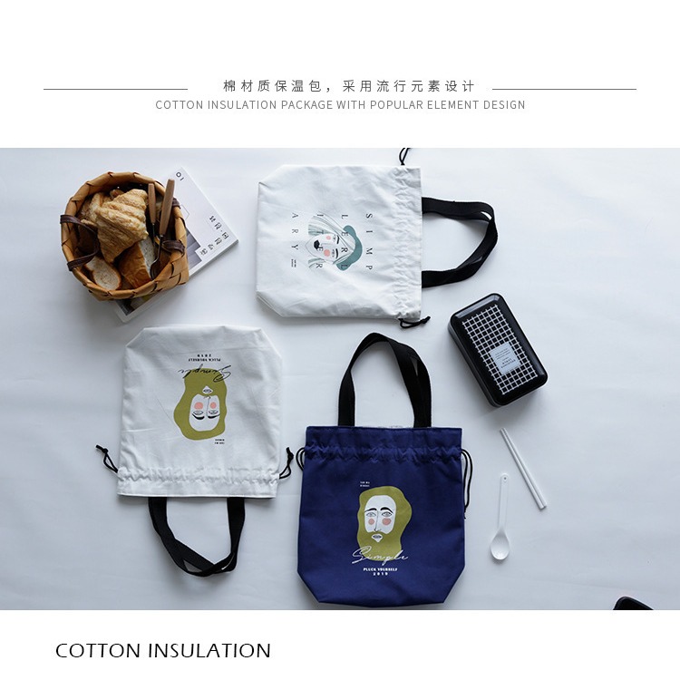 創意飯盒袋便當保溫包加厚加大手拎帆布便當午餐包細棉超大野餐包-細節圖9