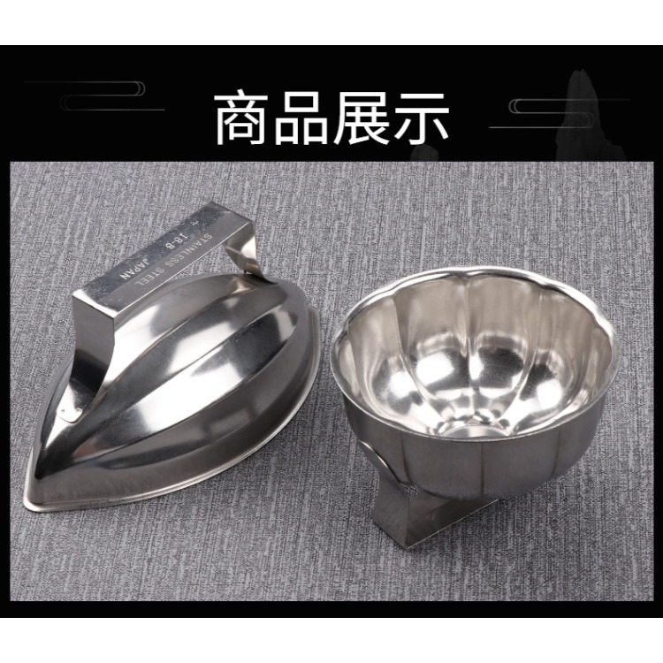 日式流心蛋包飯蛋炒飯模具米飯模型造型南瓜形狀磨具創意牛肉蓋飯-細節圖9