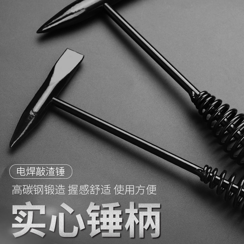 電焊錘電焊工敲渣錘高碳鋼多功能小鐵錘扁尖頭榔頭敲渣除銹安全錘-細節圖2
